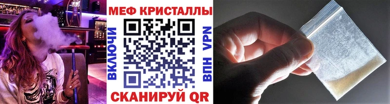 Магазины продажи наркотиков Лыткарино ссылка на мегу   ЭКСТАЗИ  АМФ  МАРИХУАНА  Меф  Alpha-PVP  Cocaine  ГАШИШ 