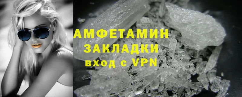 где найти   kraken сайт  Amphetamine VHQ  Лыткарино 