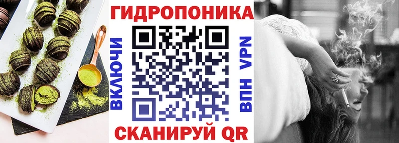 Еда ТГК марихуана  где найти   Лыткарино 