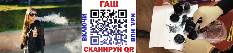 где продают   Лыткарино  ГАШИШ ice o lator 