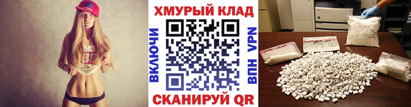 Героин Heroin  где найти   Лыткарино 