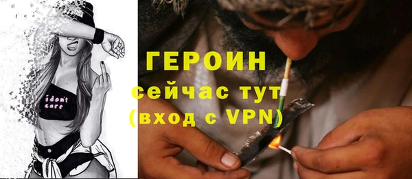 крисы Остров