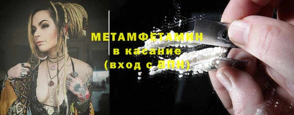 mdpv Лихославль