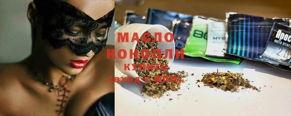 крисы Остров