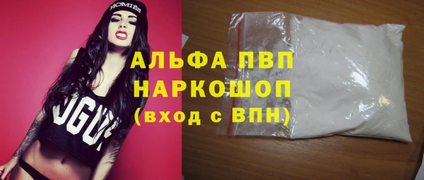 герыч Переславль-Залесский