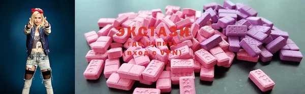 дживик Осинники