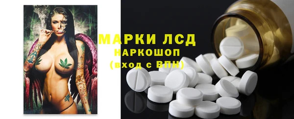 амф Покров