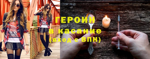 крисы Остров