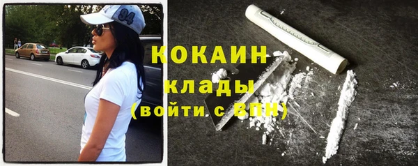 крисы Остров