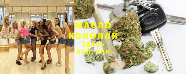 меф Покачи