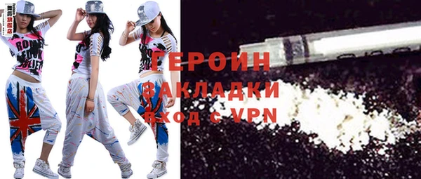 крисы Остров