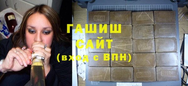 экстази Пестово