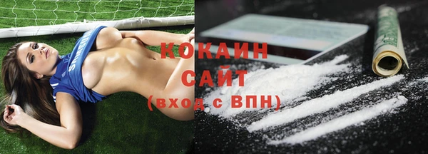 крисы Остров
