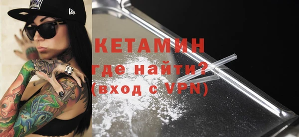 дживик Осинники