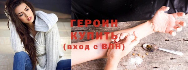 крисы Остров