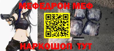 ПСИЛОЦИБИНОВЫЕ ГРИБЫ Заводоуковск