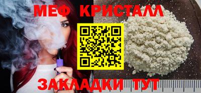 ПСИЛОЦИБИНОВЫЕ ГРИБЫ Заводоуковск