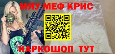 ПСИЛОЦИБИНОВЫЕ ГРИБЫ Заводоуковск