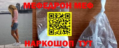 ПСИЛОЦИБИНОВЫЕ ГРИБЫ Заводоуковск