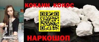 метадон Заволжье