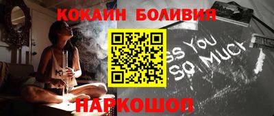 метадон Заволжье