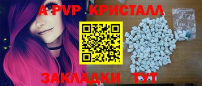 ПСИЛОЦИБИНОВЫЕ ГРИБЫ Заводоуковск