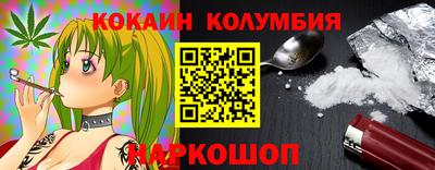 ПСИЛОЦИБИНОВЫЕ ГРИБЫ Заводоуковск