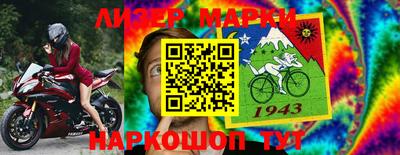 метадон Заволжье