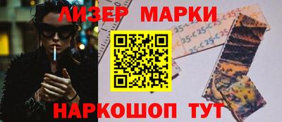 ПСИЛОЦИБИНОВЫЕ ГРИБЫ Заводоуковск