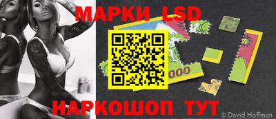 метадон Заволжье