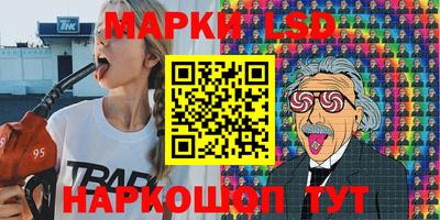 ПСИЛОЦИБИНОВЫЕ ГРИБЫ Заводоуковск