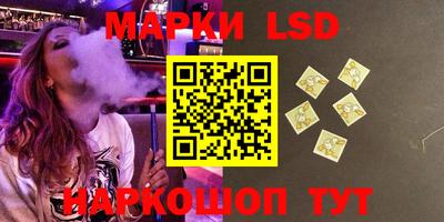 метадон Заволжье