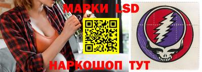 метадон Заволжье