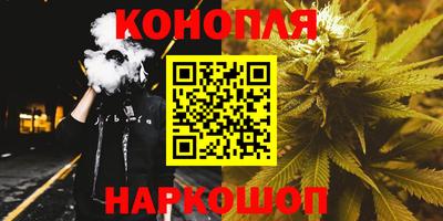 ПСИЛОЦИБИНОВЫЕ ГРИБЫ Заводоуковск