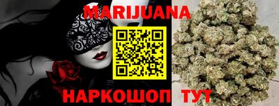 метадон Заволжье