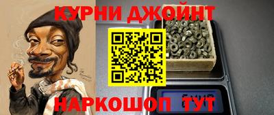метадон Заволжье