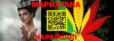 метадон Заволжье