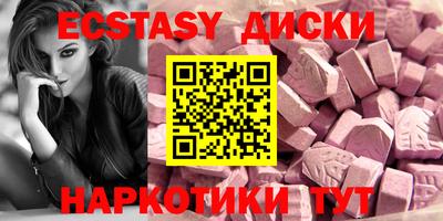 метадон Заволжье