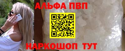 метадон Заволжье