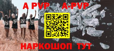 ПСИЛОЦИБИНОВЫЕ ГРИБЫ Заводоуковск