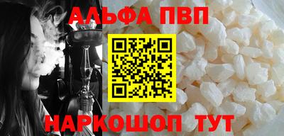метадон Заволжье