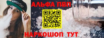 ПСИЛОЦИБИНОВЫЕ ГРИБЫ Заводоуковск