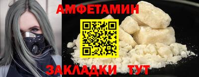 метадон Заволжье