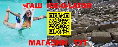 ПСИЛОЦИБИНОВЫЕ ГРИБЫ Заводоуковск