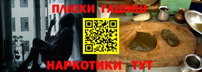 метадон Заволжье