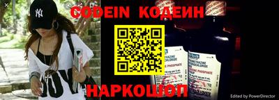 ПСИЛОЦИБИНОВЫЕ ГРИБЫ Заводоуковск
