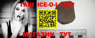 метадон Заволжье