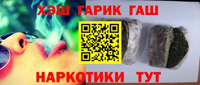 ПСИЛОЦИБИНОВЫЕ ГРИБЫ Заводоуковск