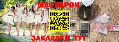 ПСИЛОЦИБИНОВЫЕ ГРИБЫ Заводоуковск