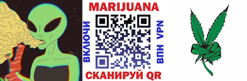 Канабис тримм  где купить   Лыткарино 